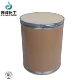 beta cypermethrin factory